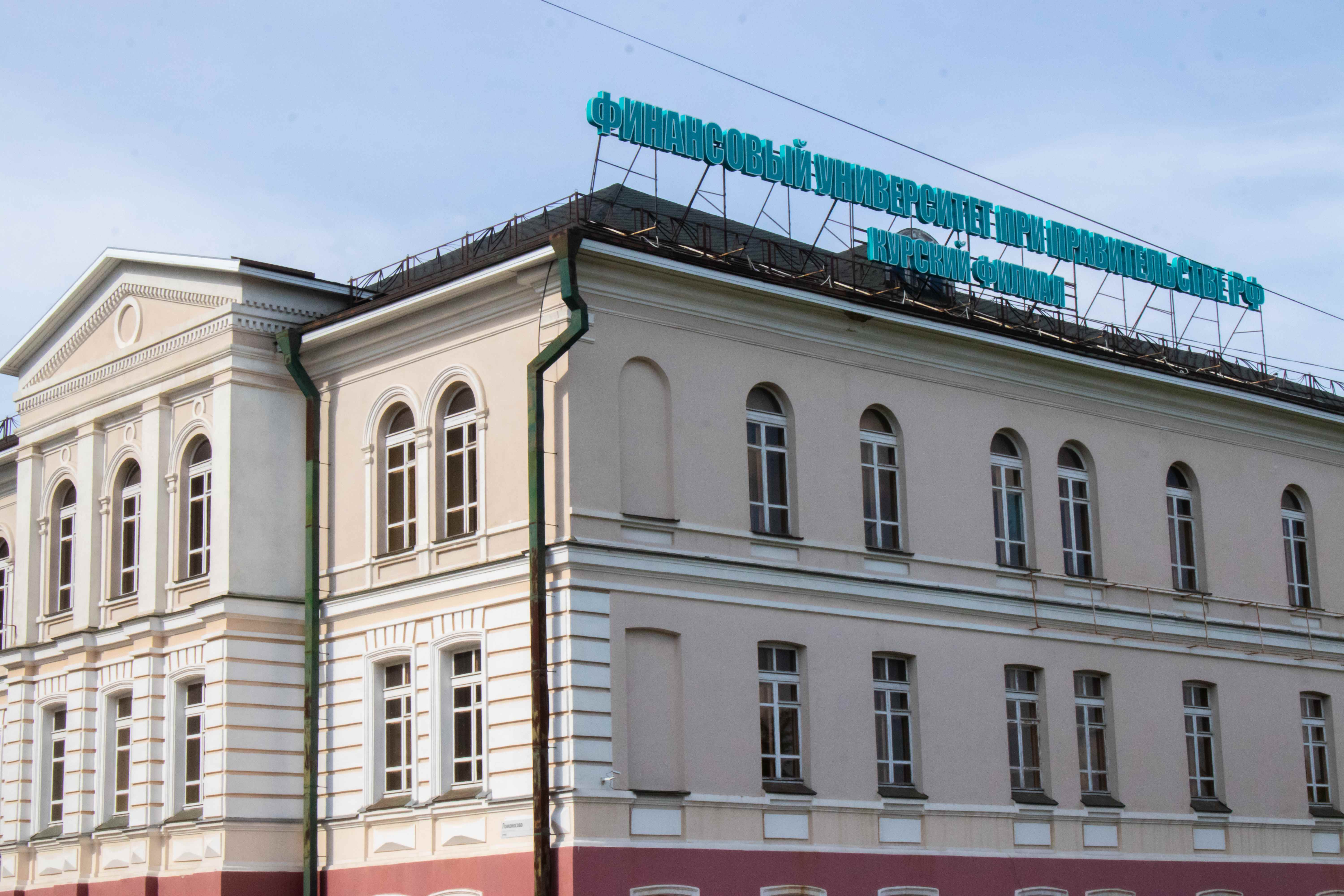 Дополнительные общеобразовательные (общеразвивающие) программы
