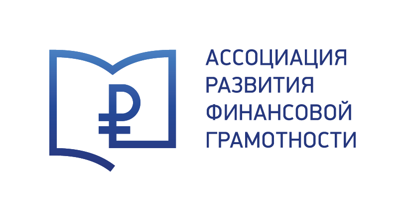 АРФГ