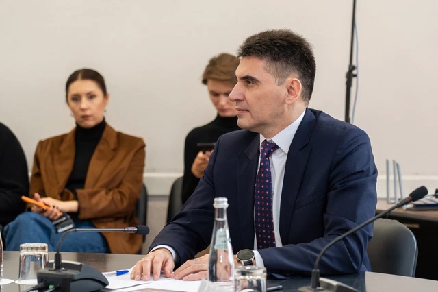 Курский университет конференции. Курский университет конференции