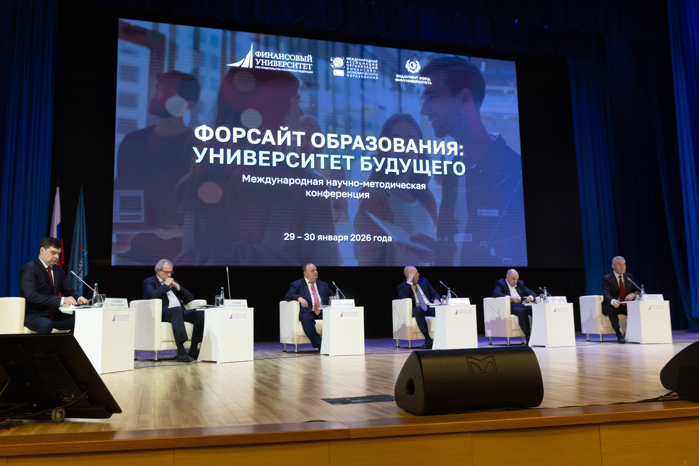 Ответственность, смелость, проактивность – ключевые черты лидера будущего!