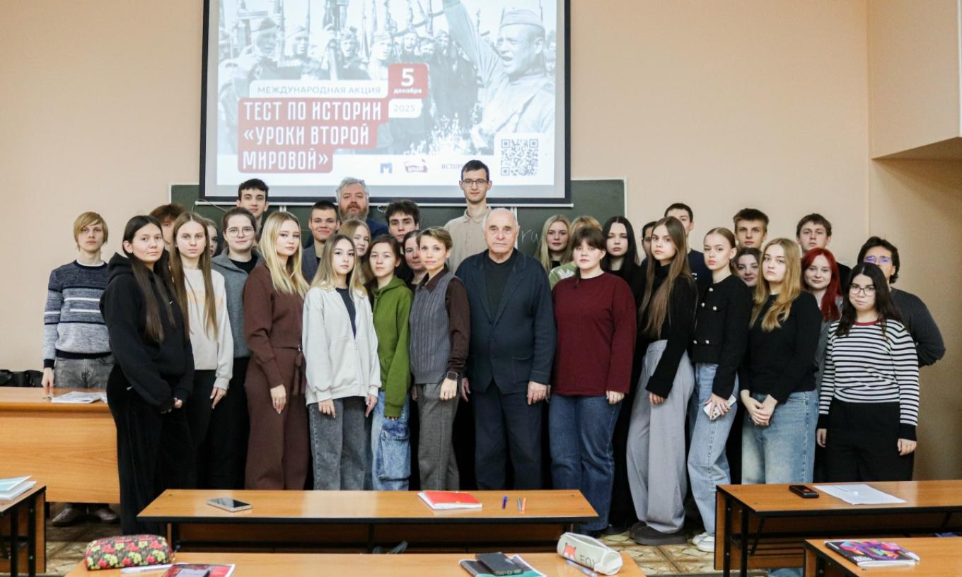 Студенты Курского филиала Финуниверситета проверили знания истории Второй мировой войны!