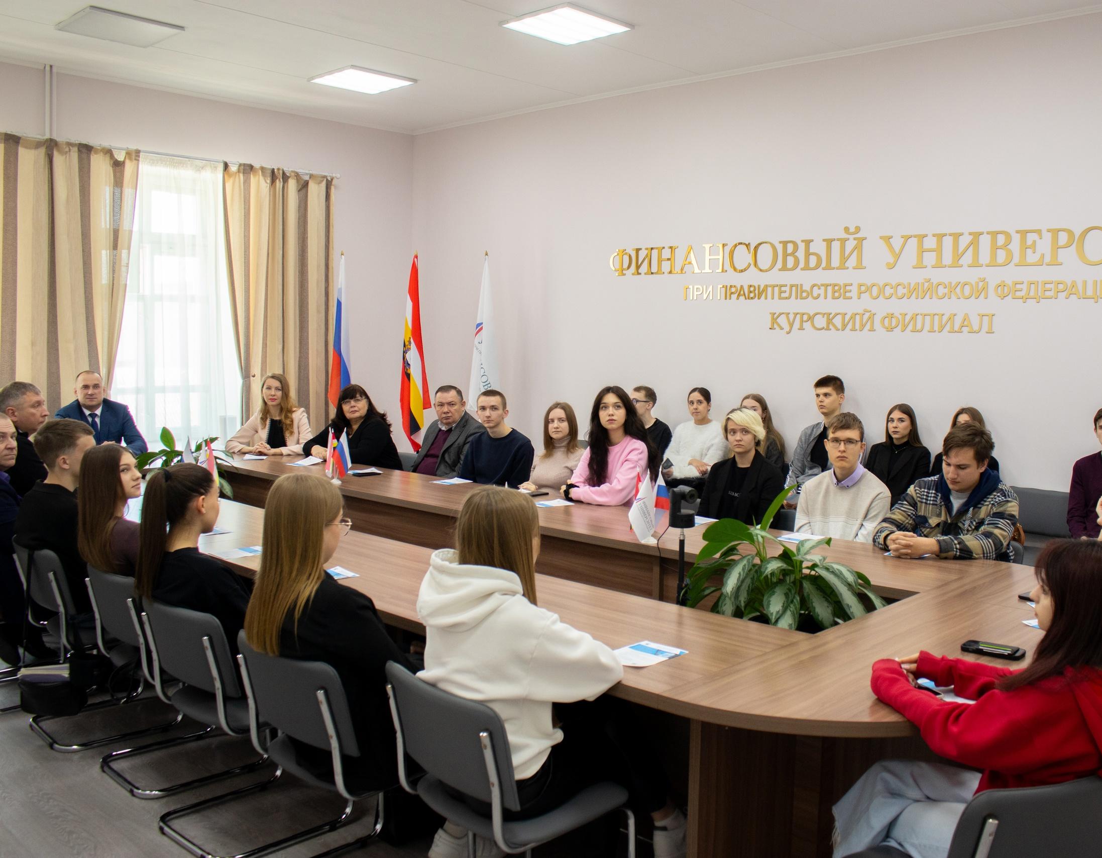 Мастер-класс от Управления Федеральной налоговой службы по Курской области