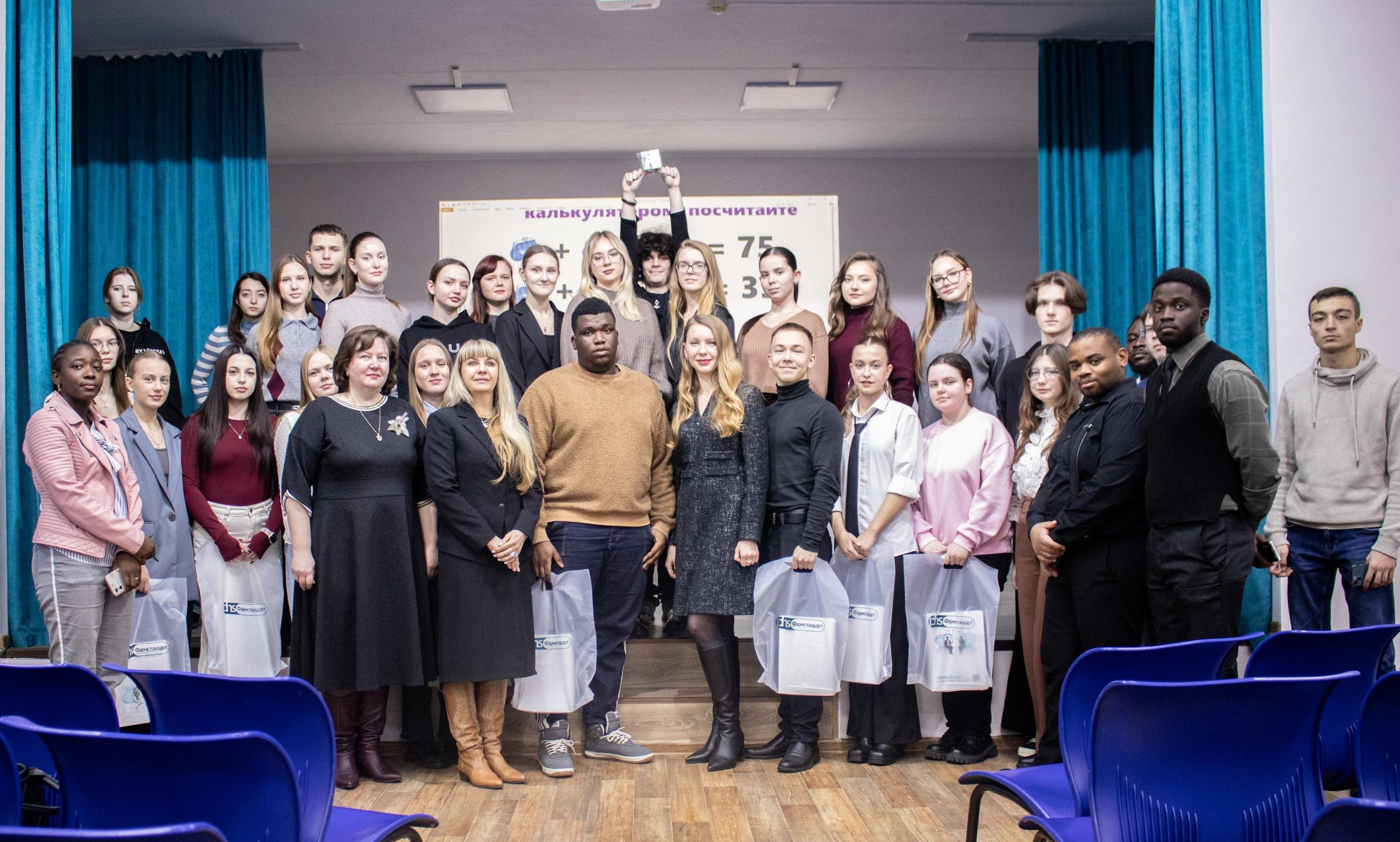 Практико‑ориентированный квиз в Курском филиале Финуниверситета: знания от профессионалов!