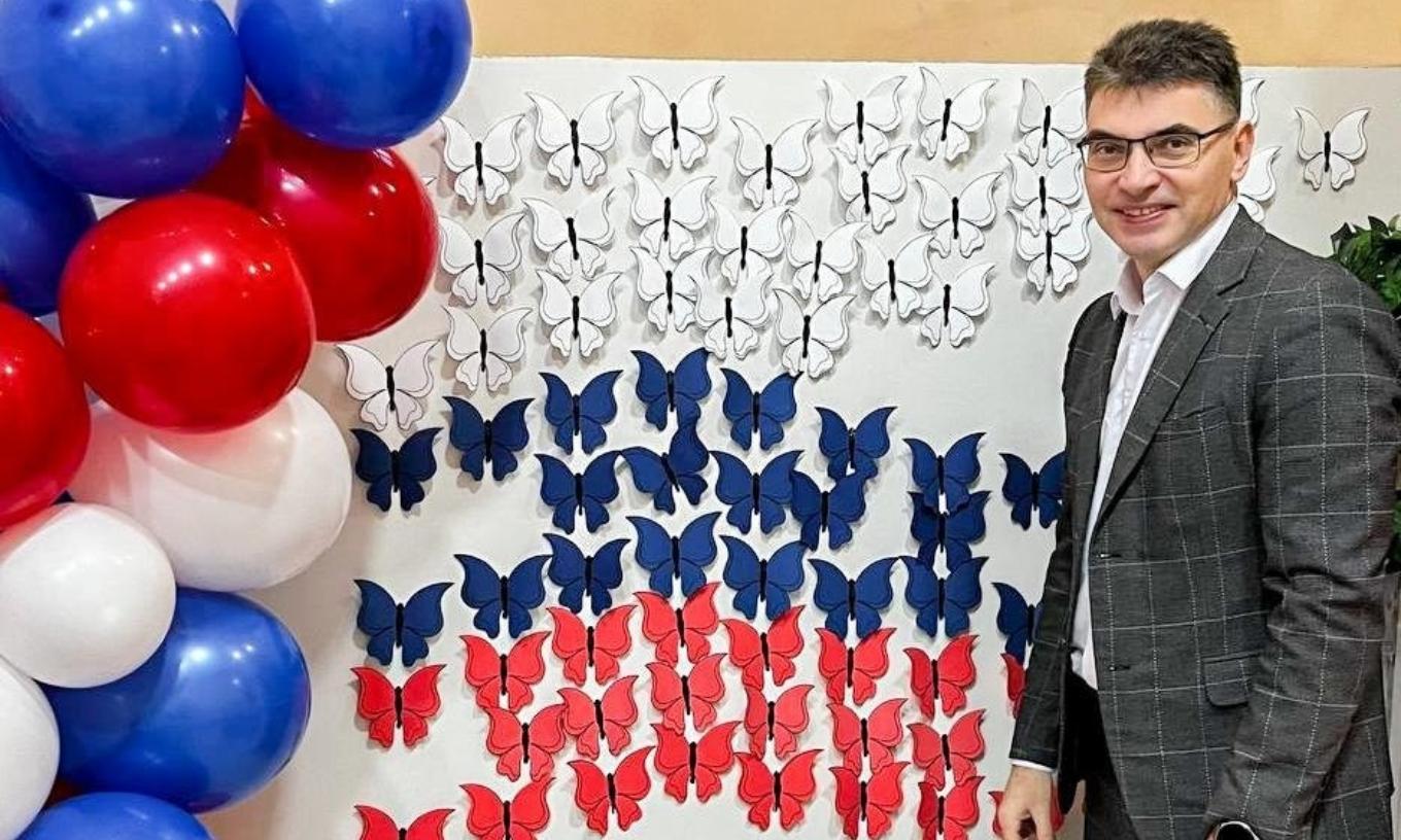 Флаг единства: праздник в честь Дня Конституции