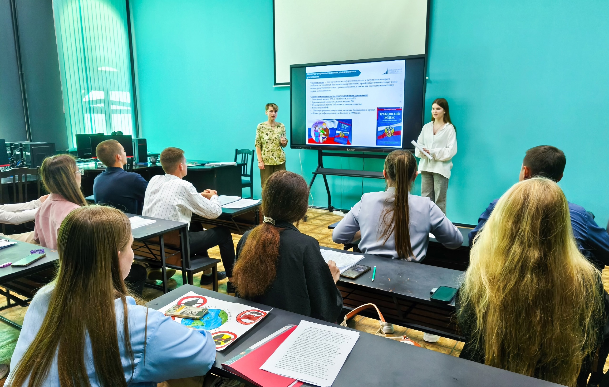 Первая защита проектов