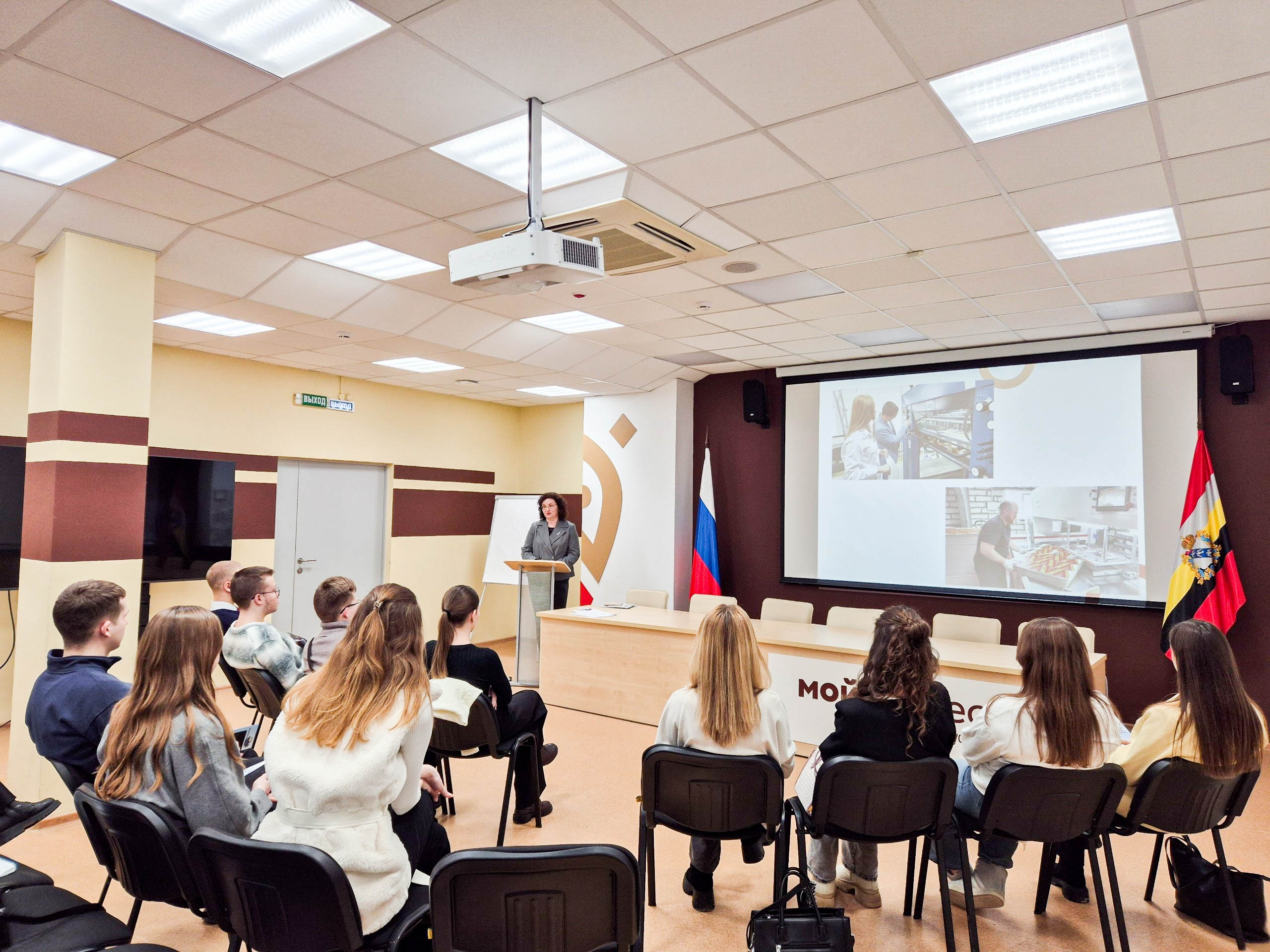 Наши студенты — в центре предпринимательских возможностей!