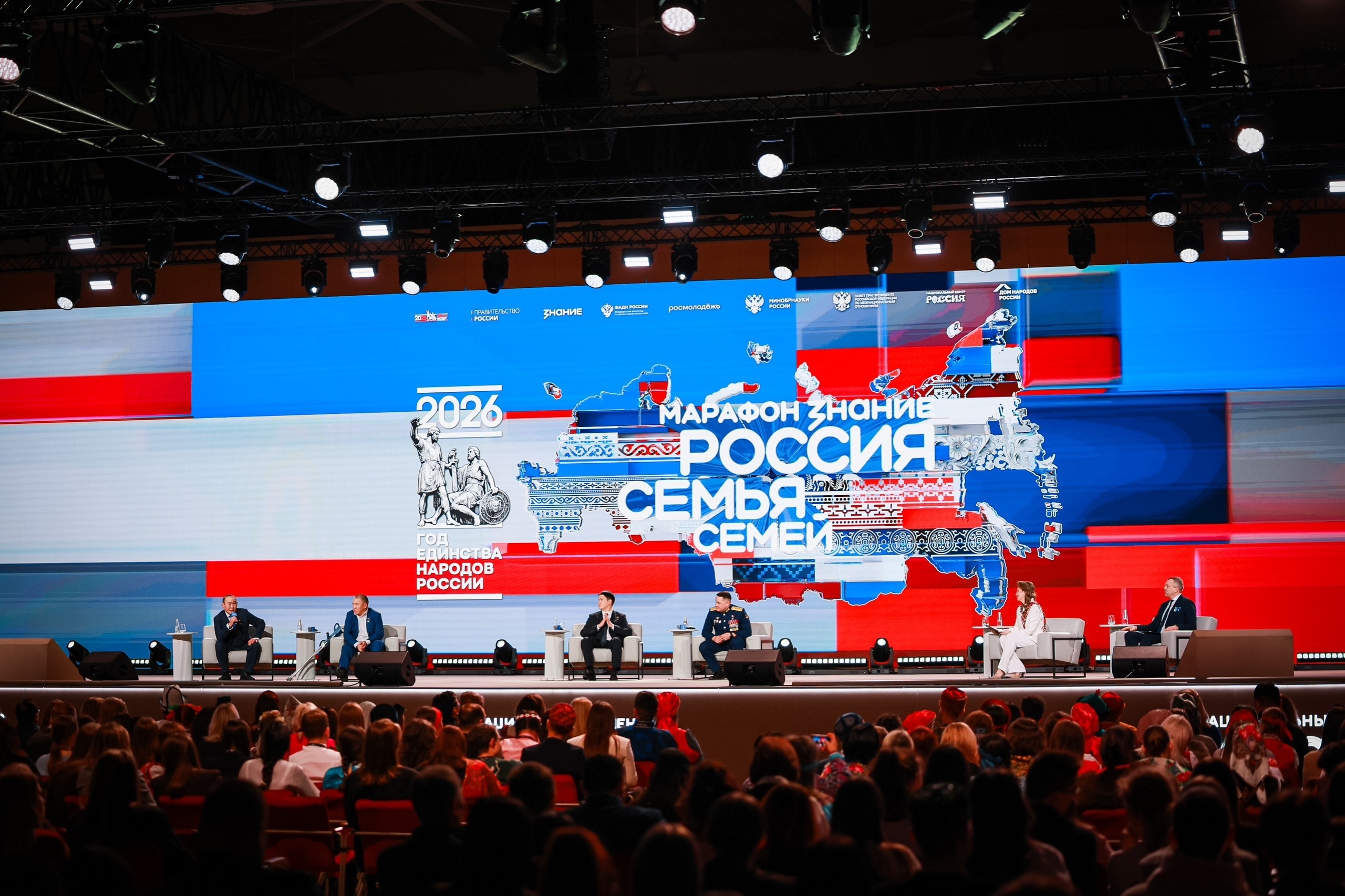 Русский народ — молодой, пассионарный, устремленный в будущее — Владимир Путин