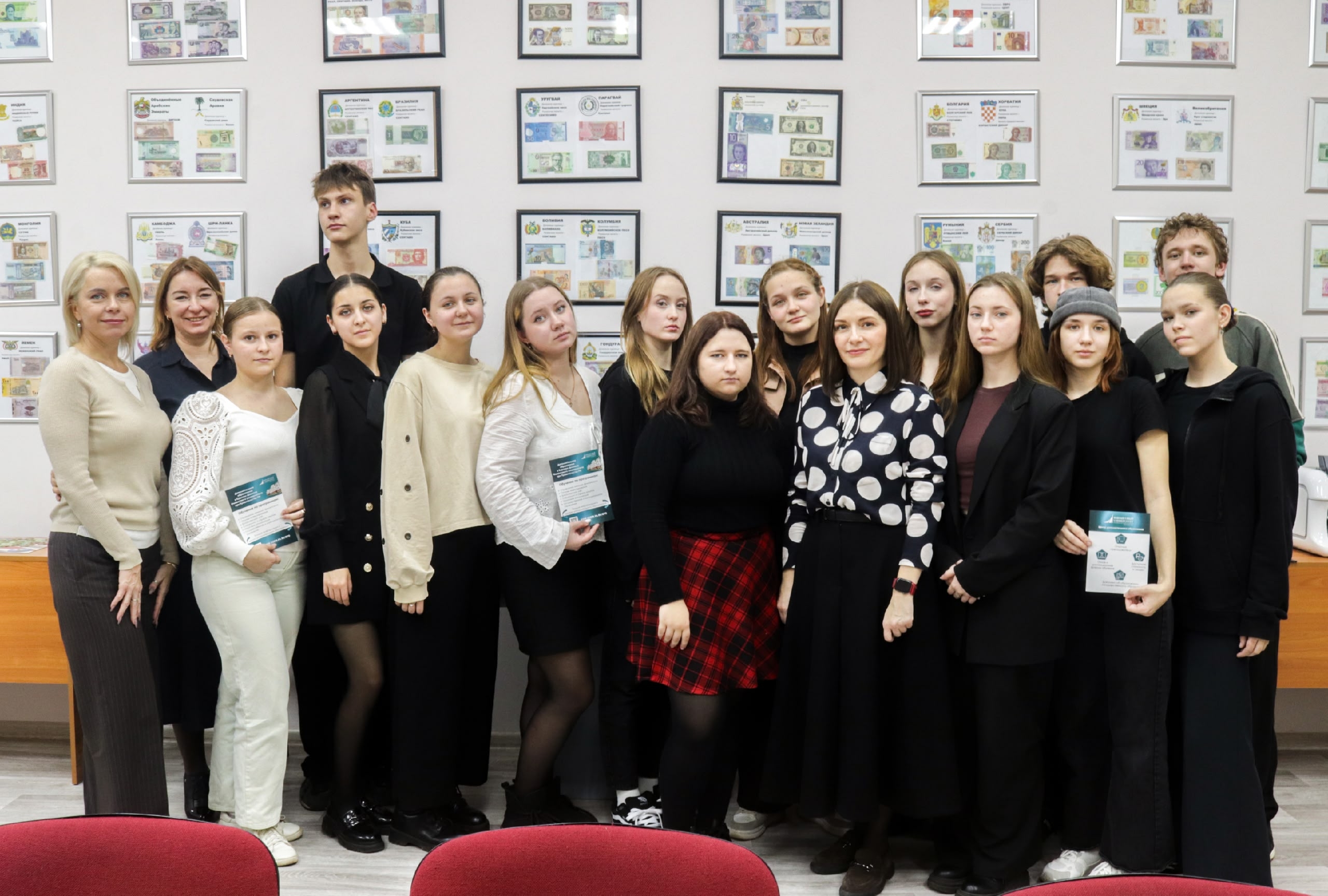 Студенты колледжа культуры посетили Курский филиал Финансового университета