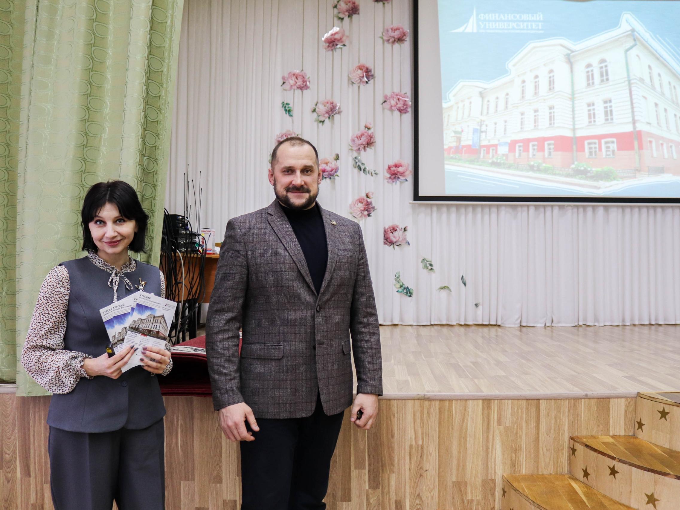 День студента в школе № 22: знания, игры и вдохновение!