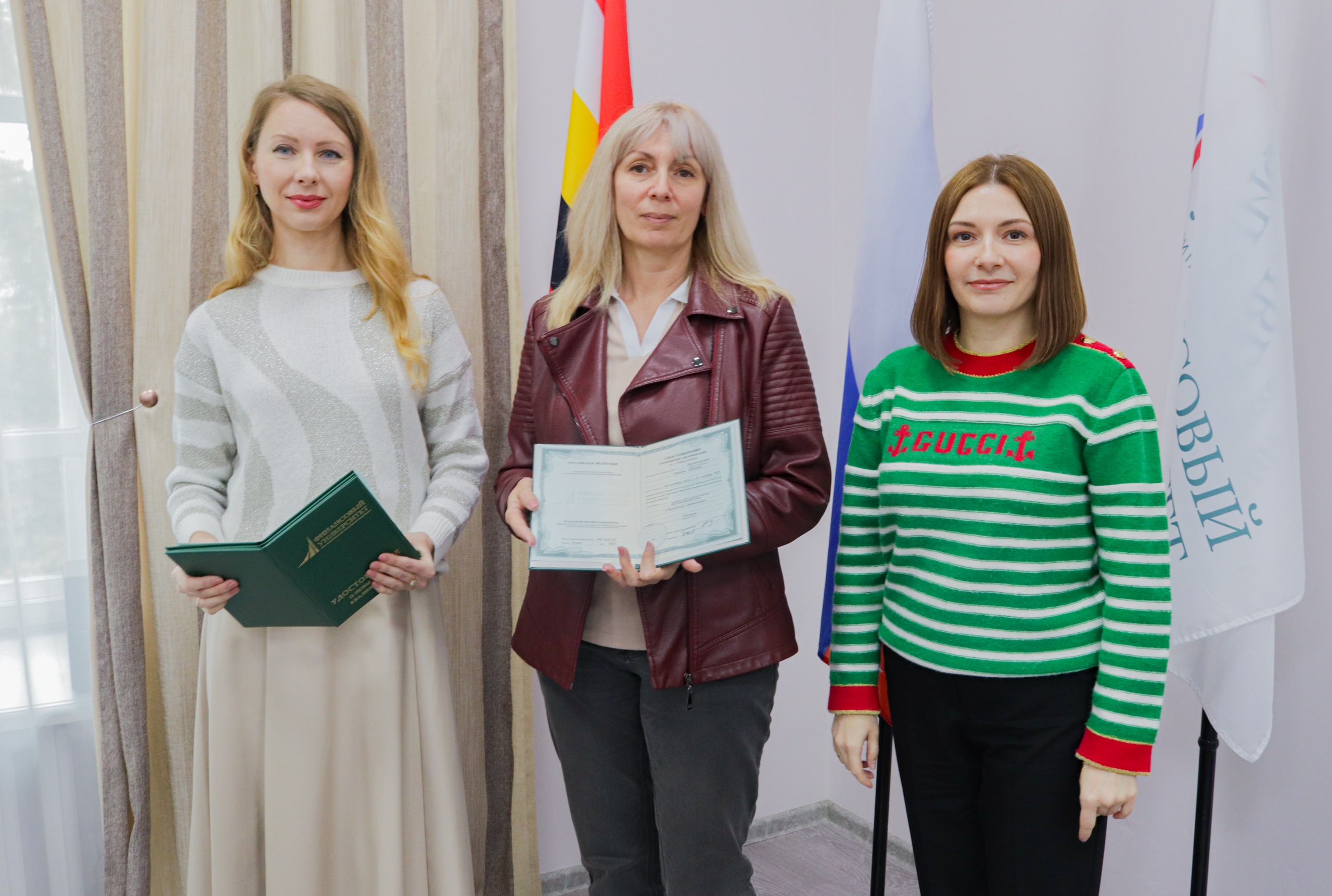 Завершилось обучение на курсе «Бухгалтерский учёт в бюджетных учреждениях»