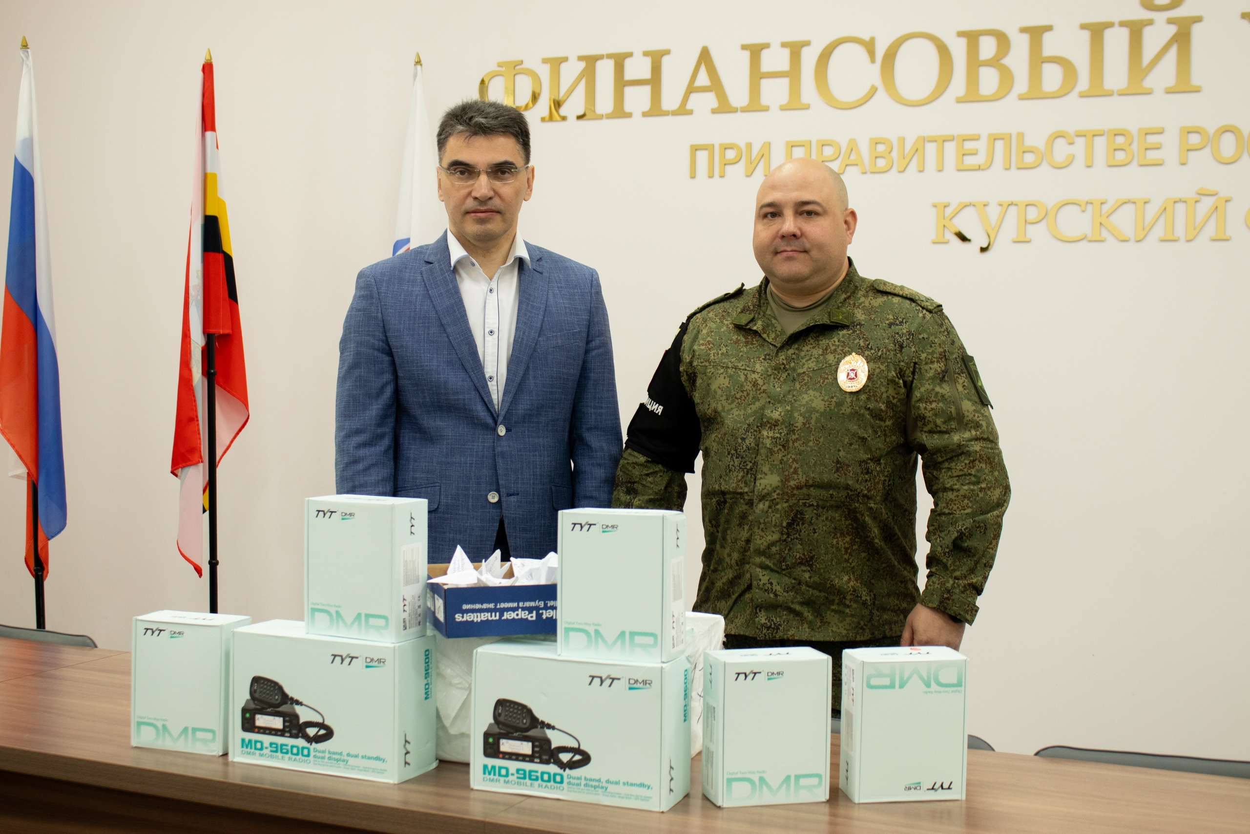 Курский филиал Финуниверситета передал рации нашим военнослужащим