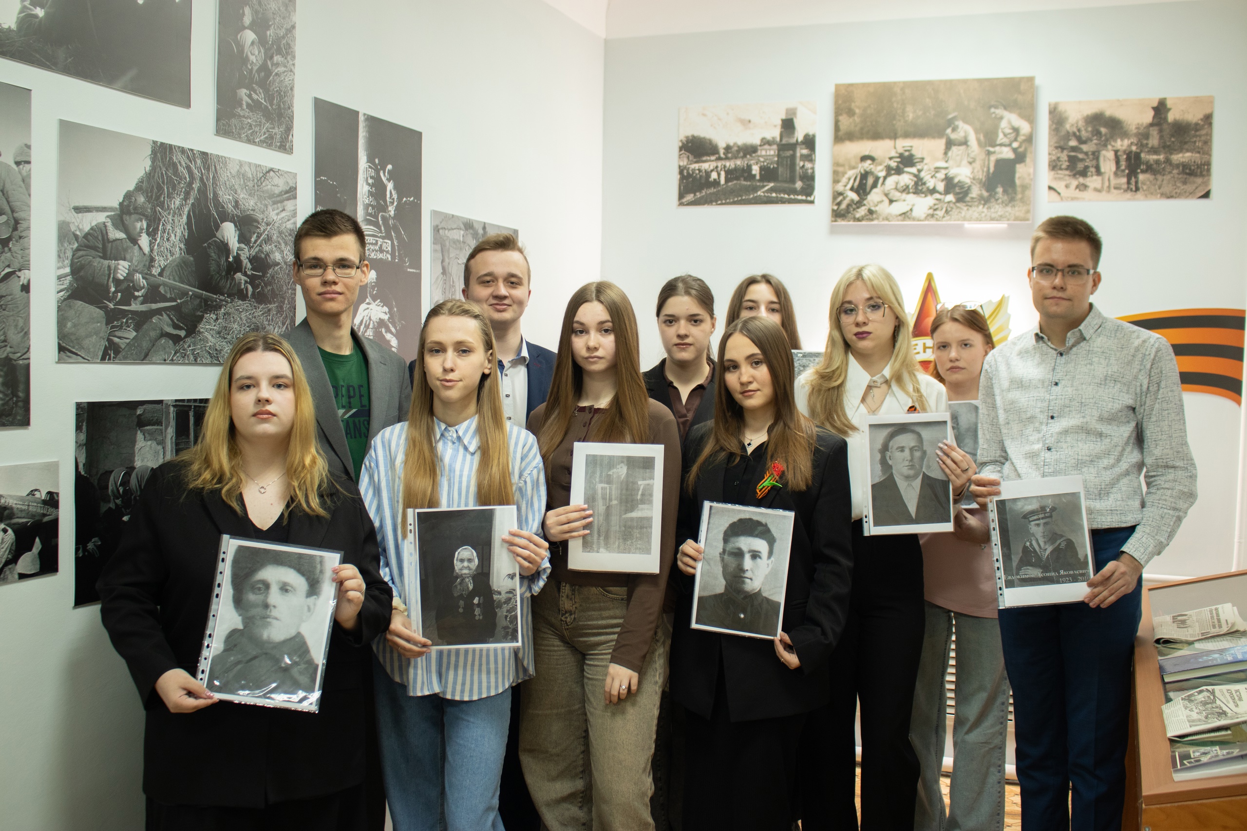 Патриотическая акция «Расскажи о своём герое»