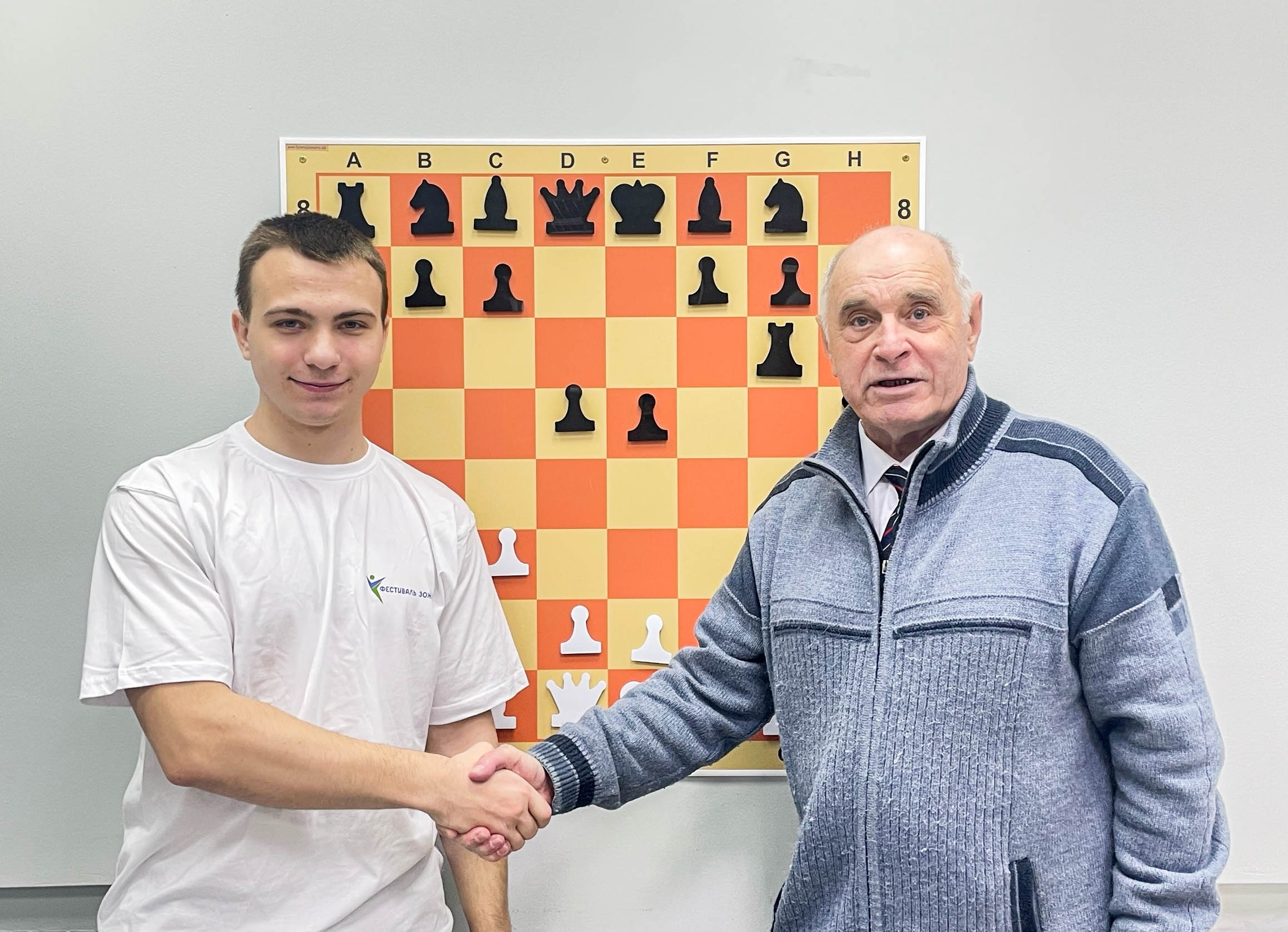 Спортивно-развлекательный турнир «Студенческий переполох»