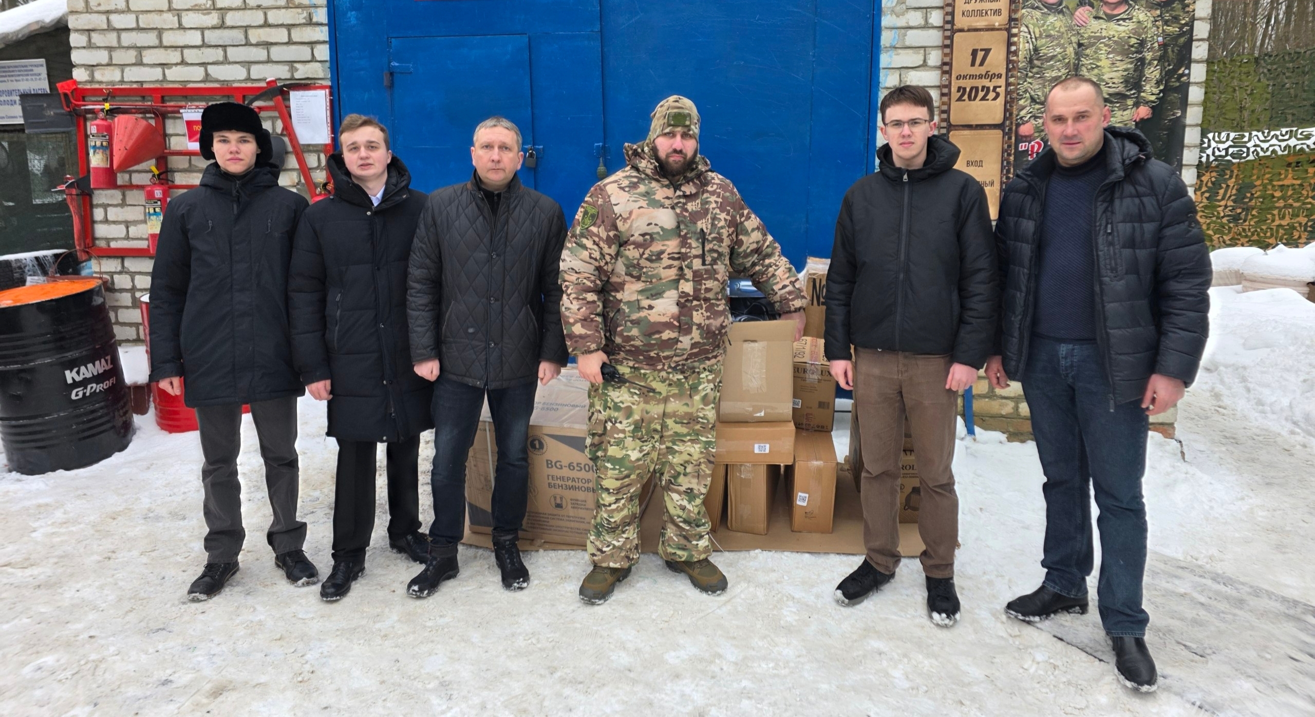 Курский филиал Финансового университета сделал очередной шаг в поддержку наших защитников!