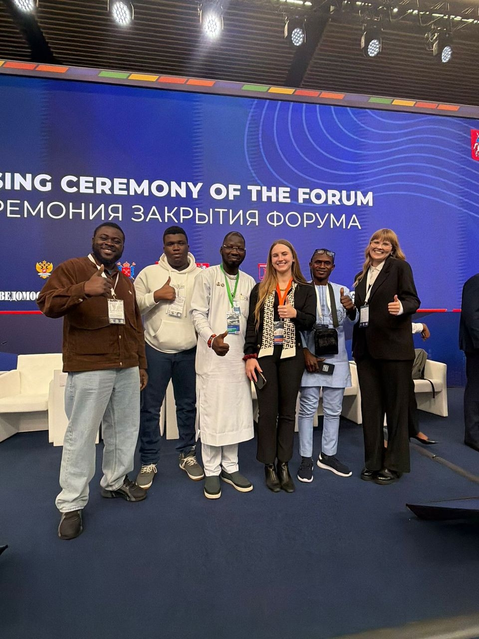 Студенты Финуниверситета на Международном муниципальном форуме БРИКС-2025