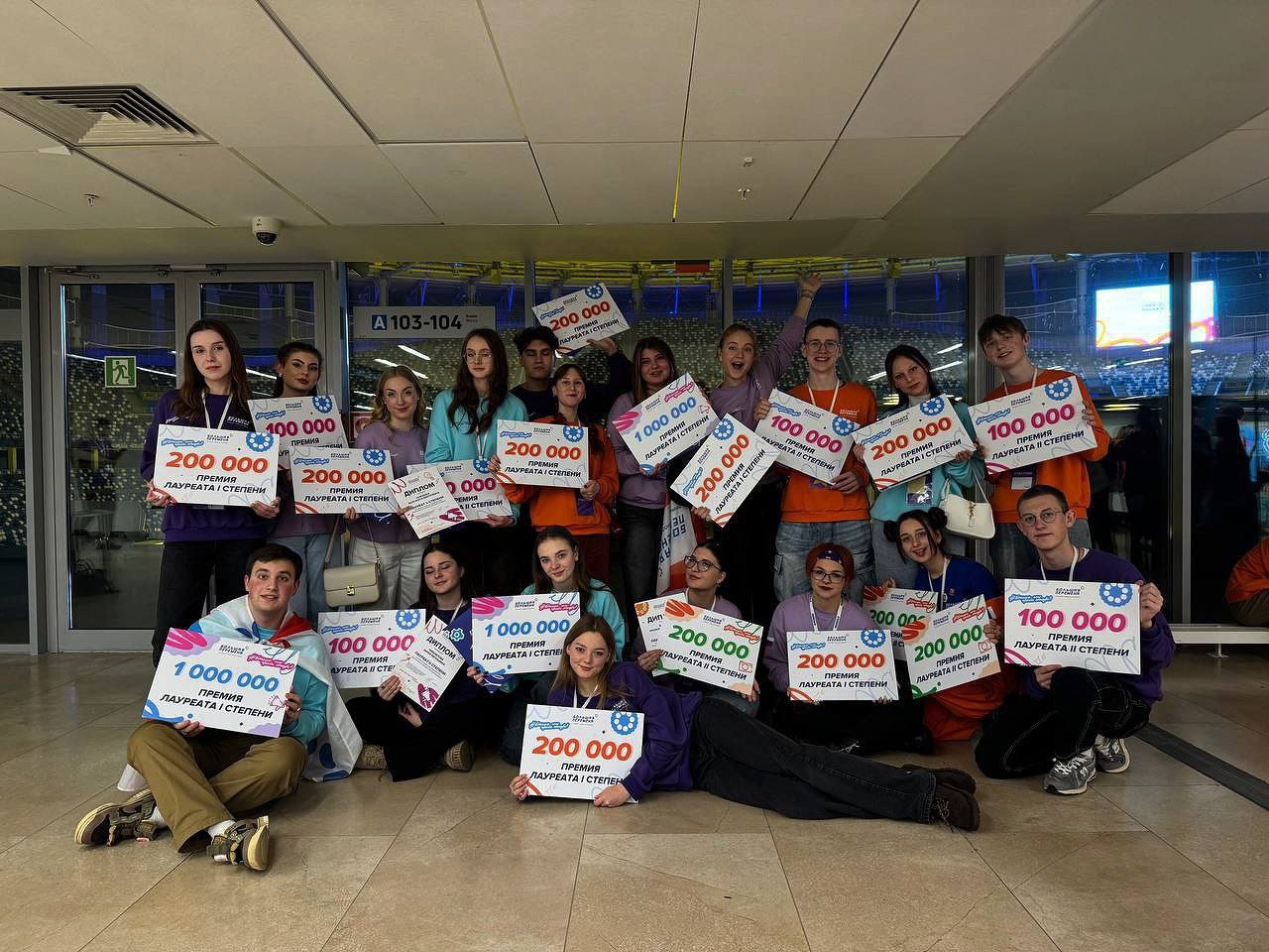 Гордимся нашей студенткой!