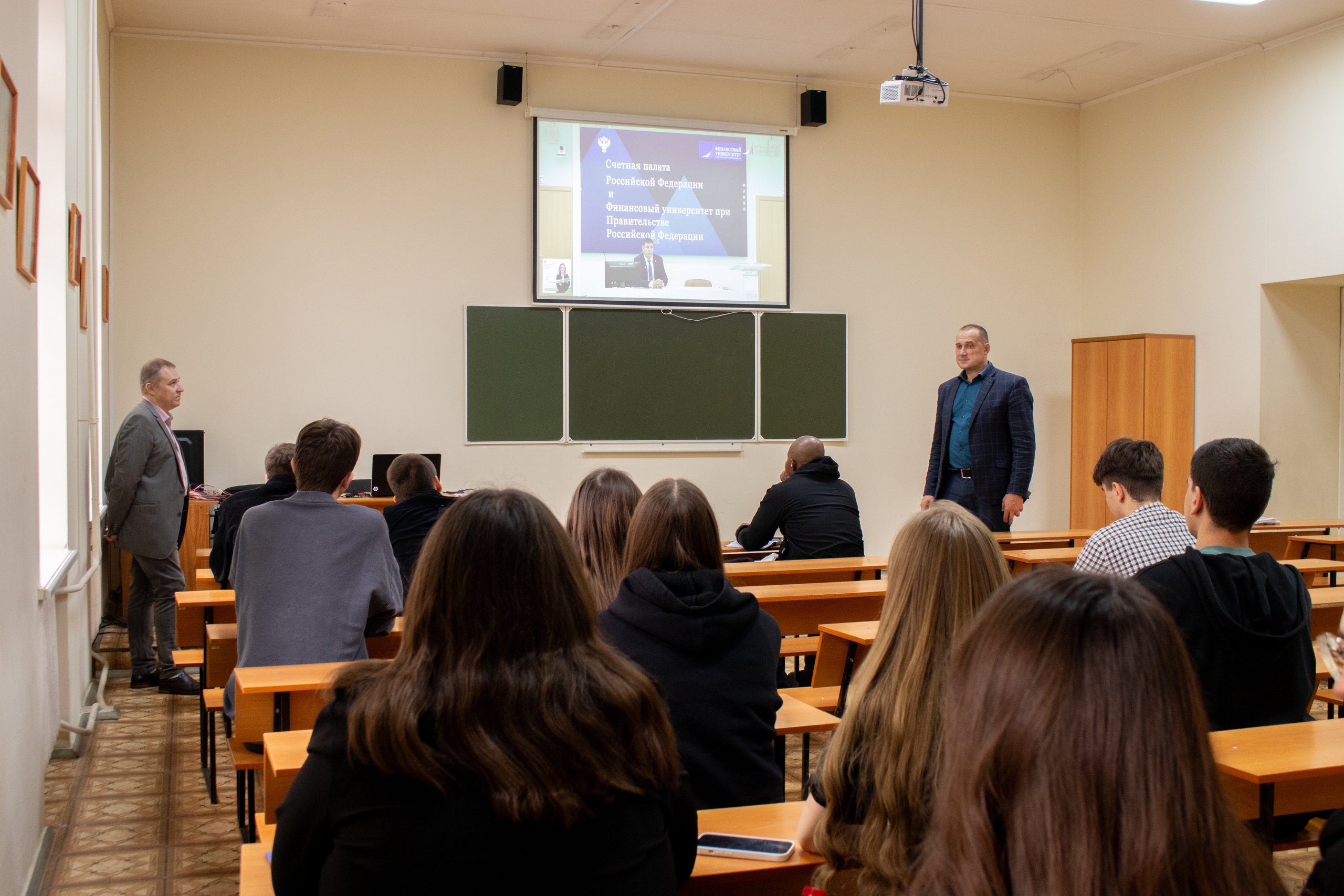 Неделя карьеры в Курском филиале Финуниверситета