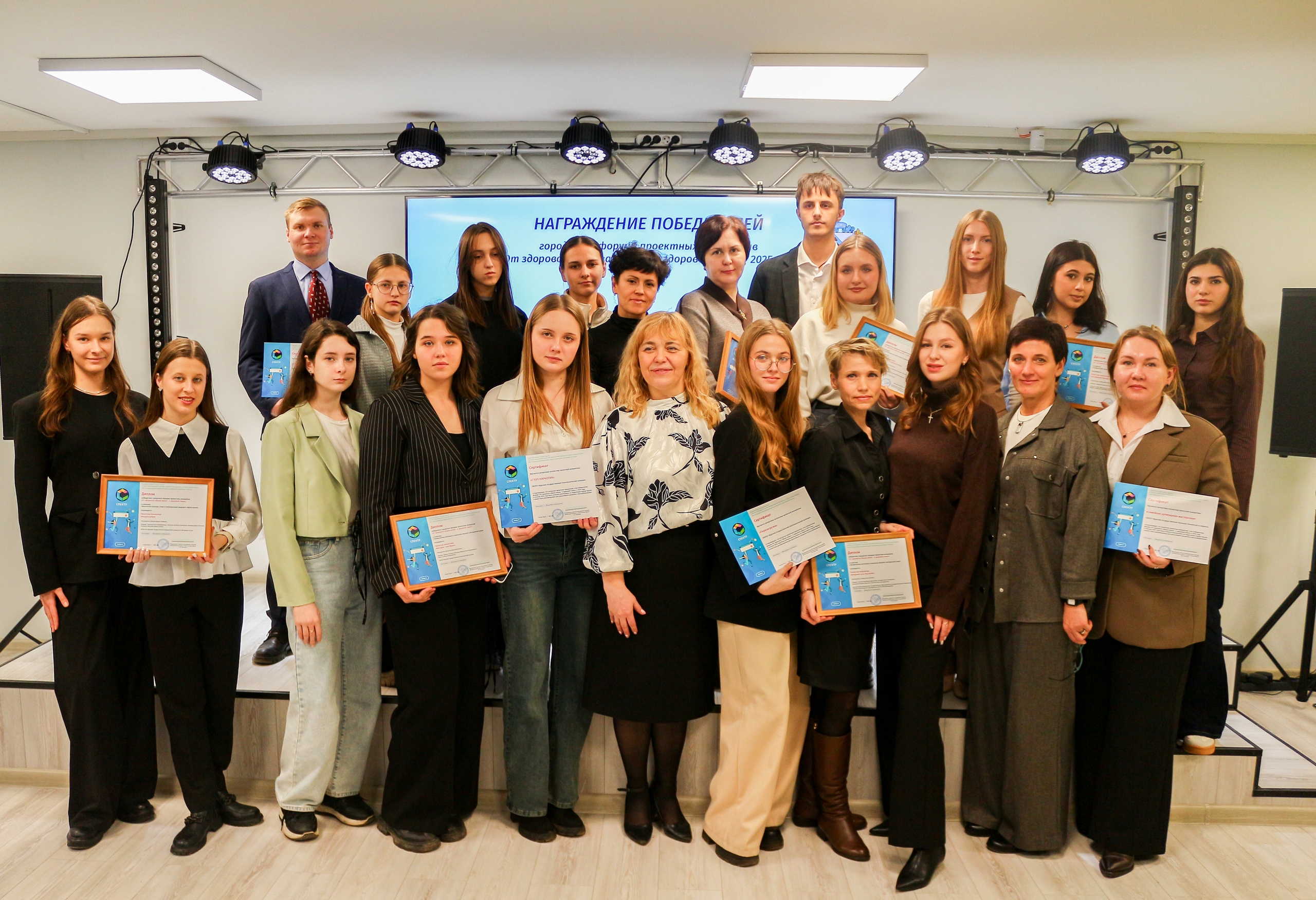 Поздравляем победителей городского форума проектных инициатив!