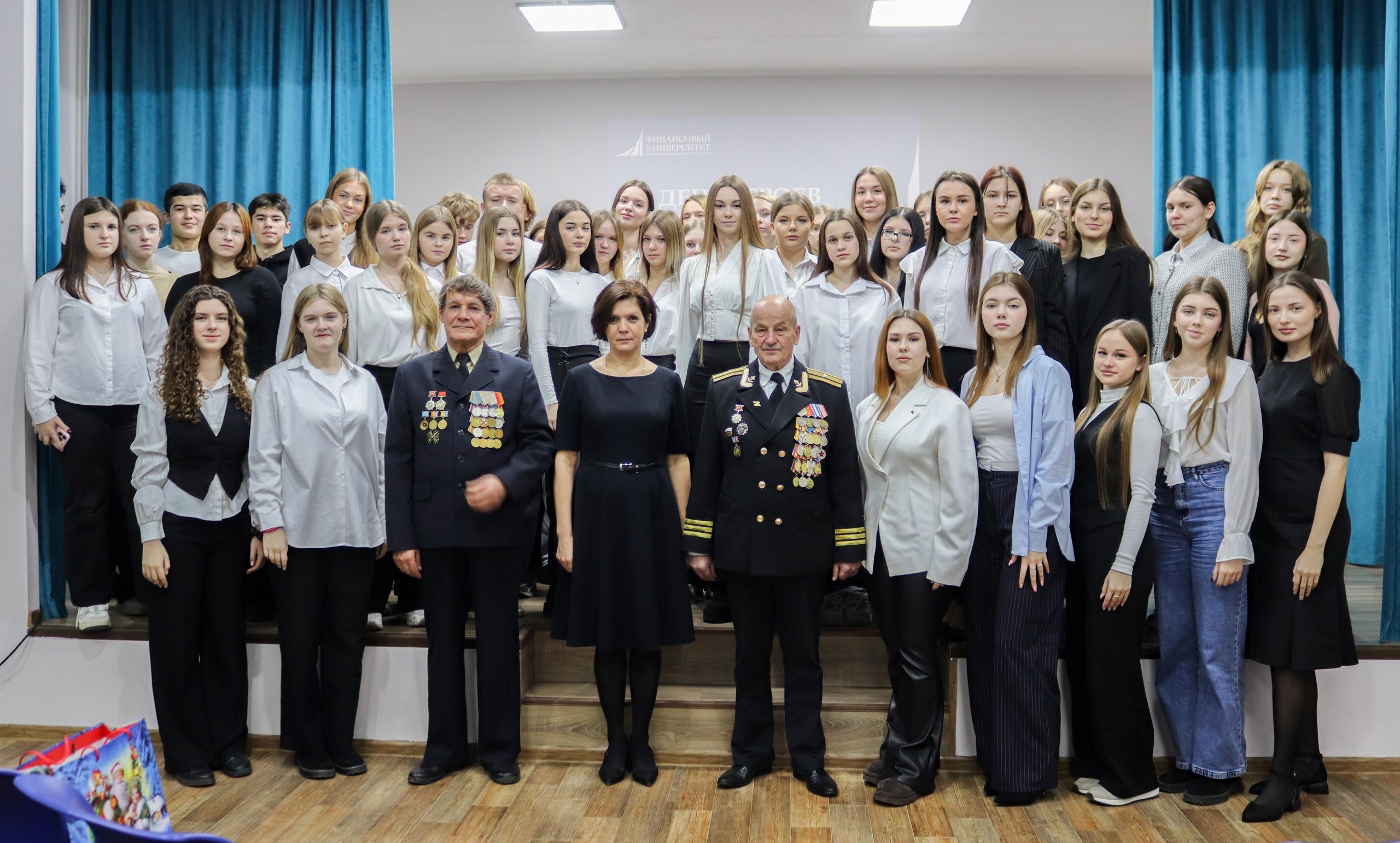 День Героев Отечества: голос истории