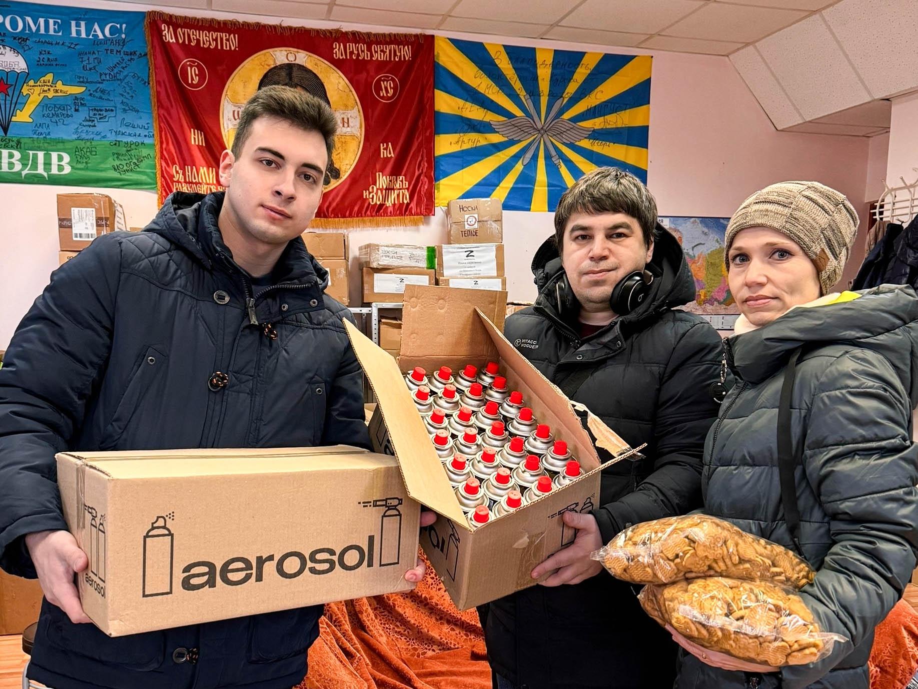 Курский филиала Финуниверситета передал газ для наших защитников! 