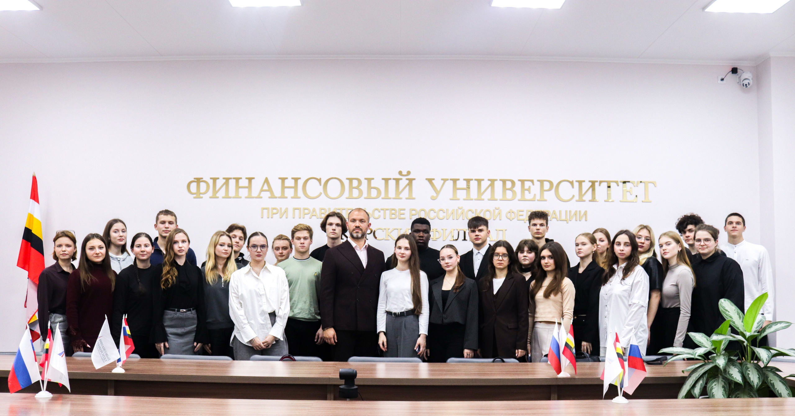 Встреча с предпринимателем в Курском филиале Финуниверситета!