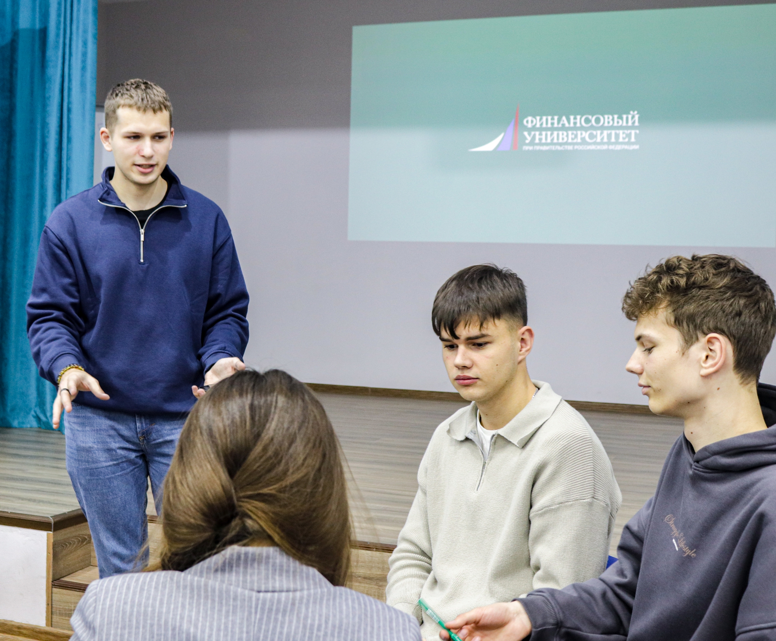 Игра «Предпринимательский Элиос»: интеллектуальный вызов для студенческого актива! 