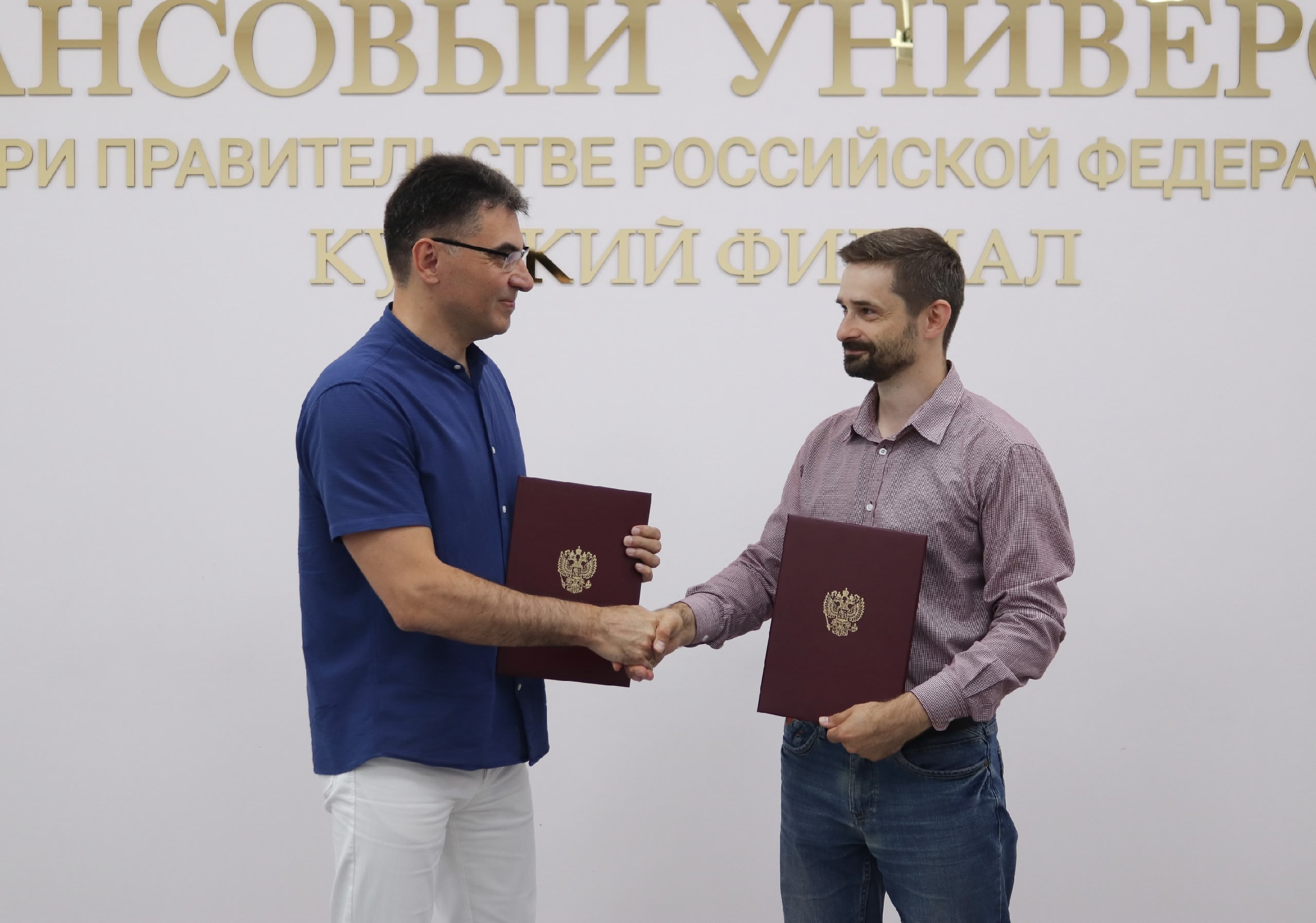 Соглашение о сотрудничестве с АНО "Проектные решения молодых" 