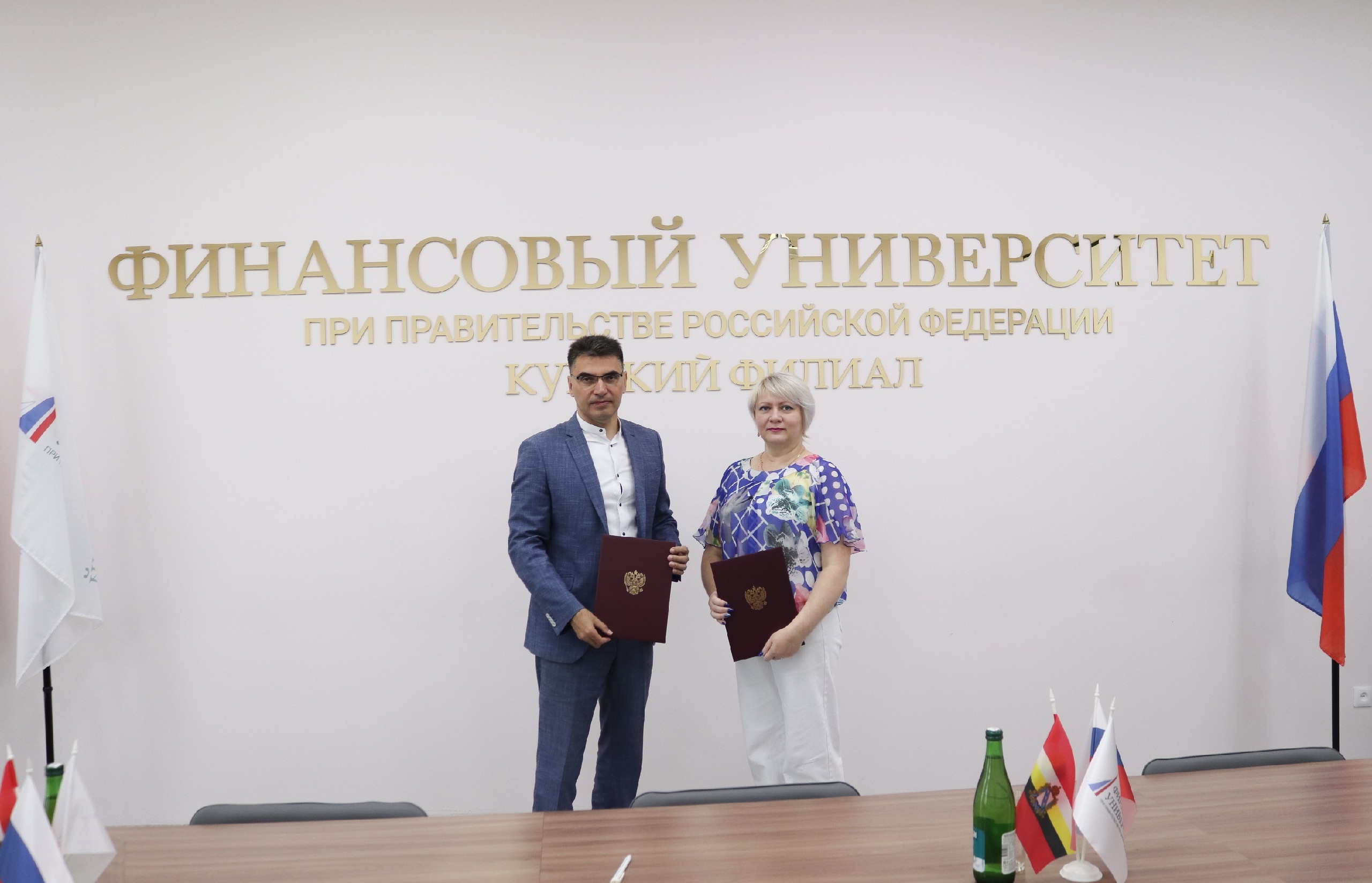 Новое стратегическое сотрудничество Курского филиала Финуниверситета