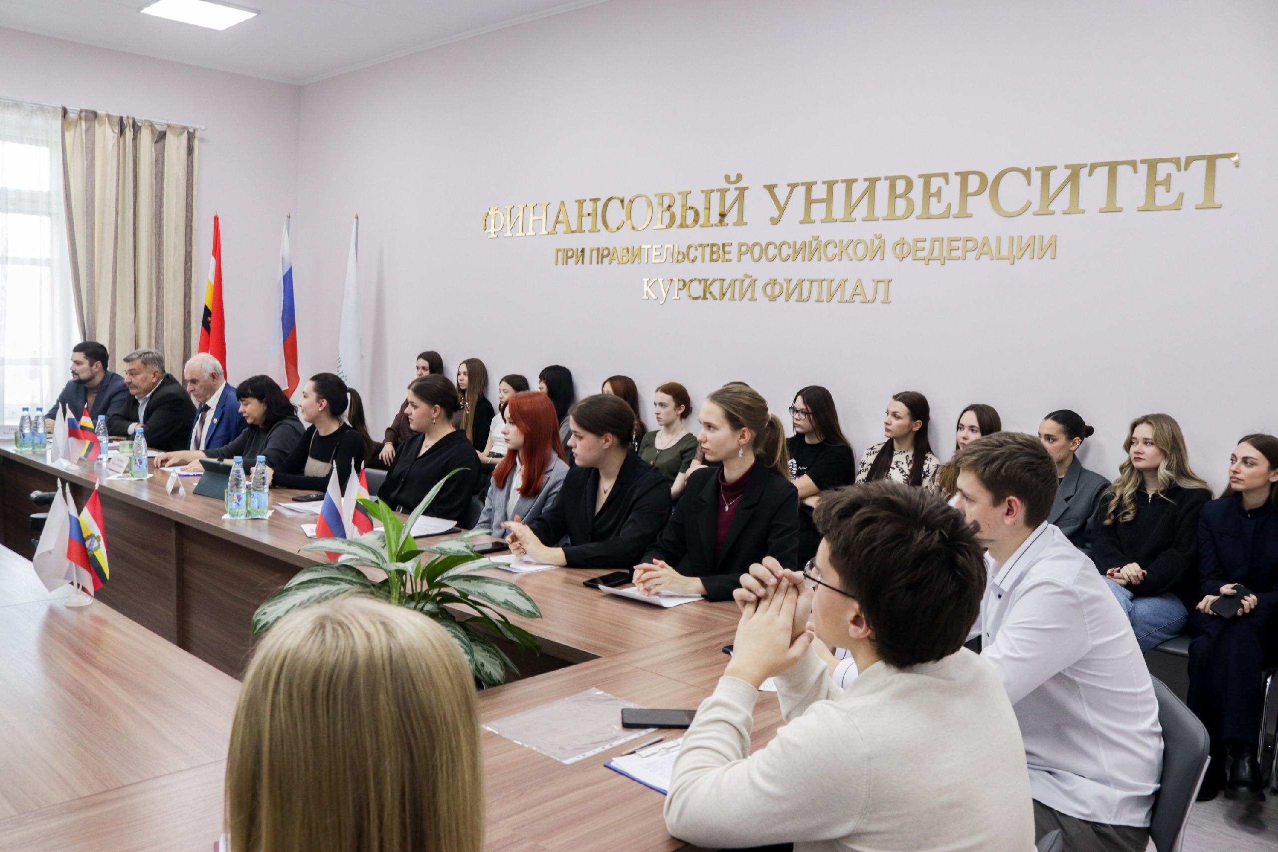 В Курском филиале Финуниверситета прошла секция НСО «Интеграция устойчивого развития в современную науку»