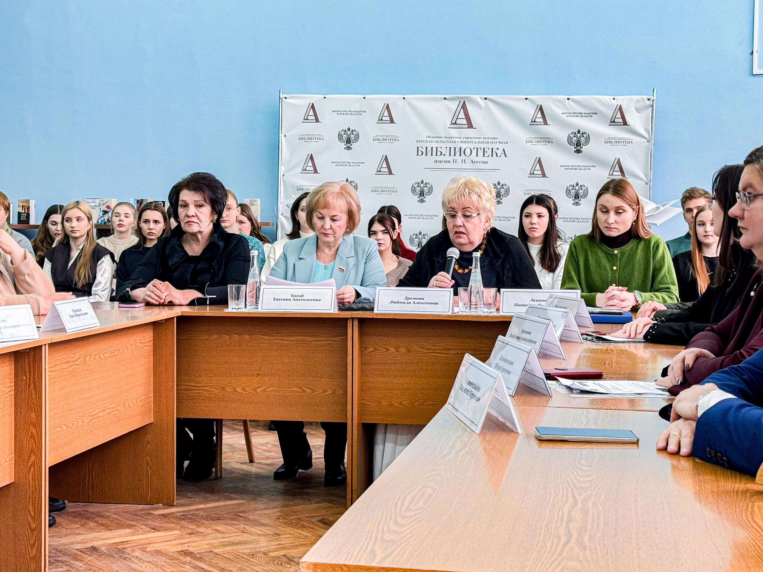 День науки в Курской области: объединяя знания и усилия