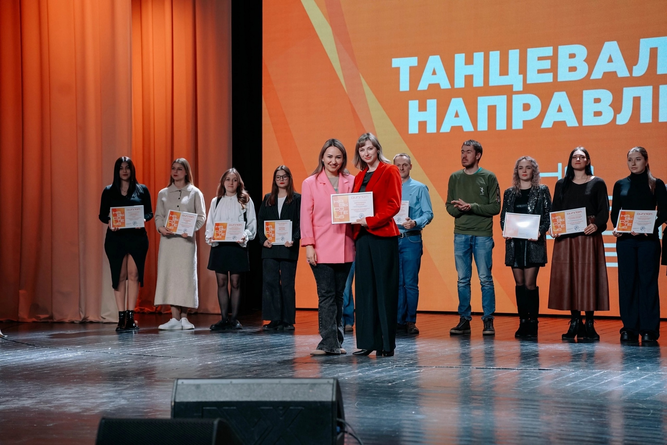 Год полный успехов