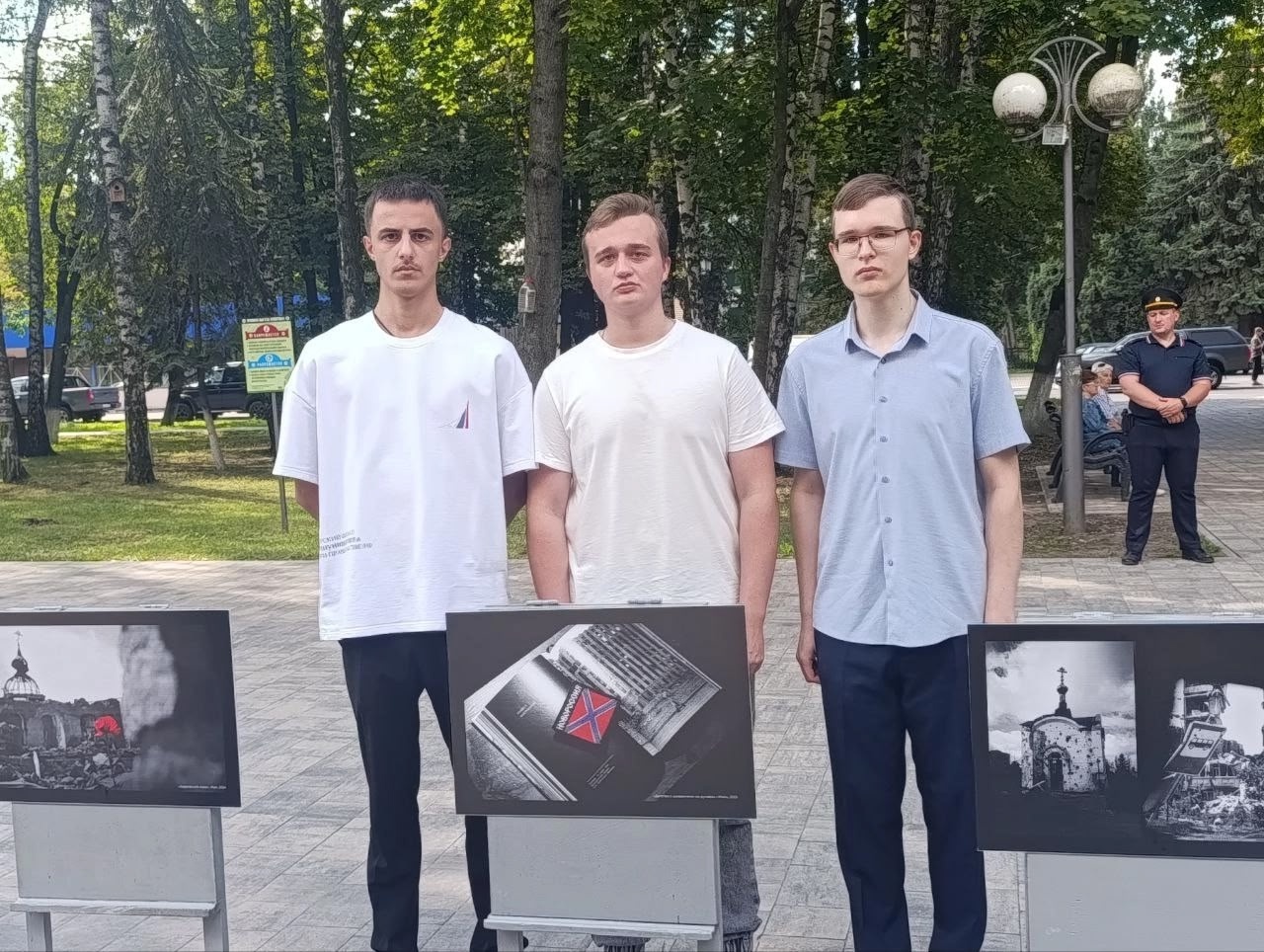 Открытие фотовыставки, посвященной волонтерам Народного фронта