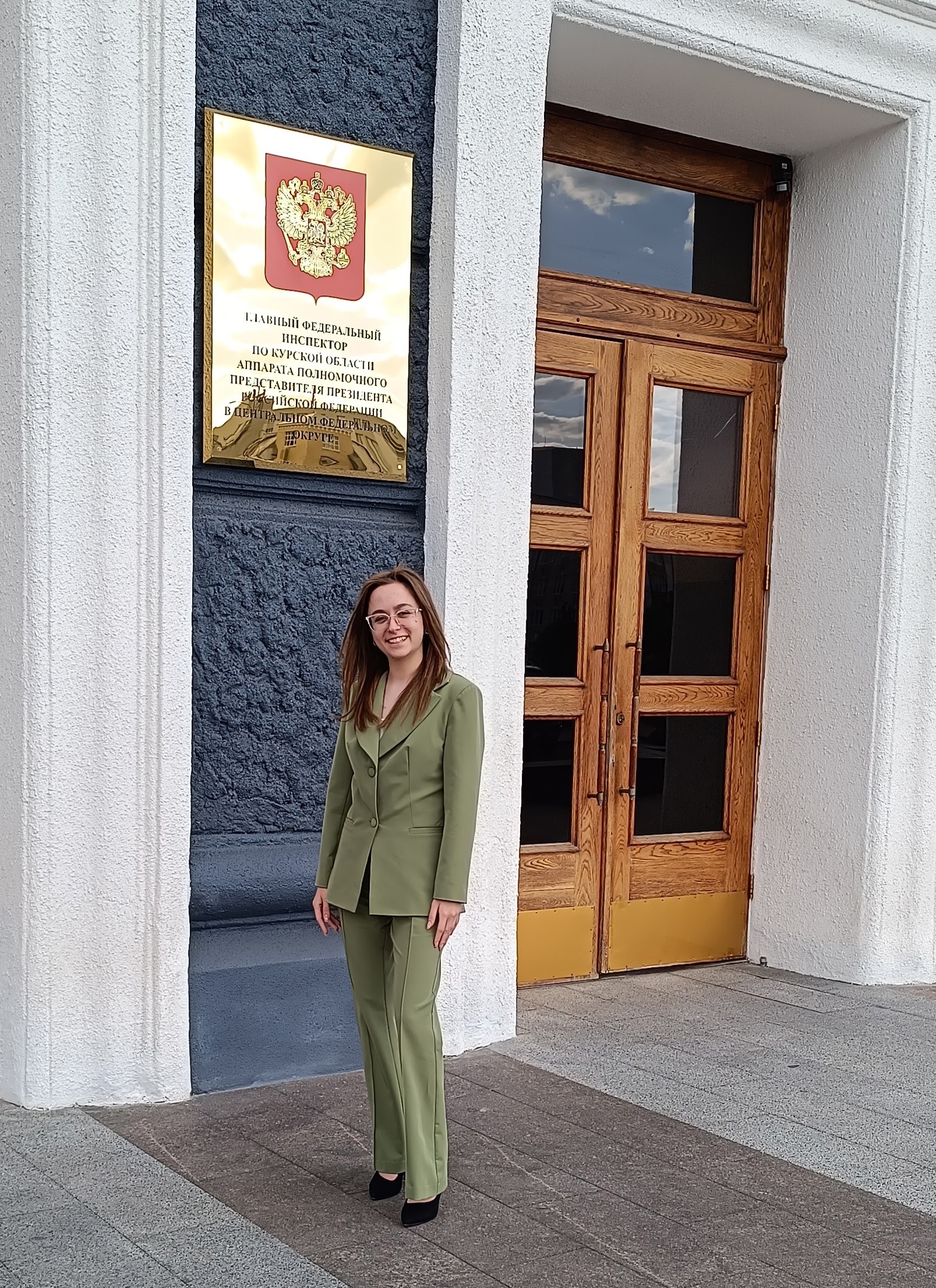 В Курской области создадут региональный студенческий совет