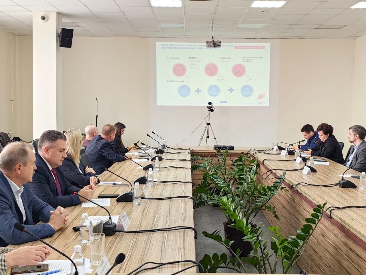 Региональная регуляторная политика: новые вызовы в условиях реформы контрольно - надзорной деятельности